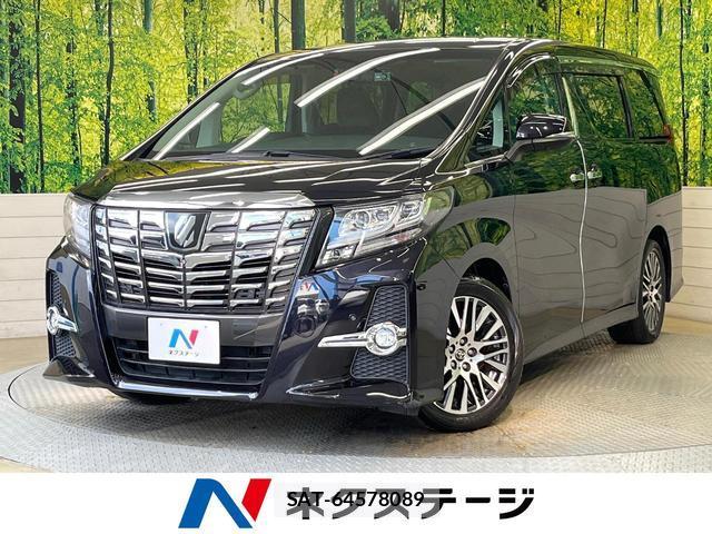 Toyota ALPHARD 2015-06 8344250-0