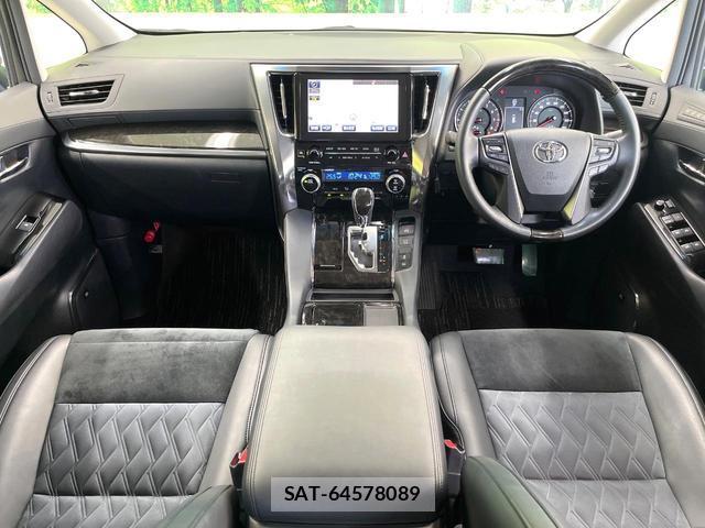 Toyota ALPHARD 2015-06 8344250-1