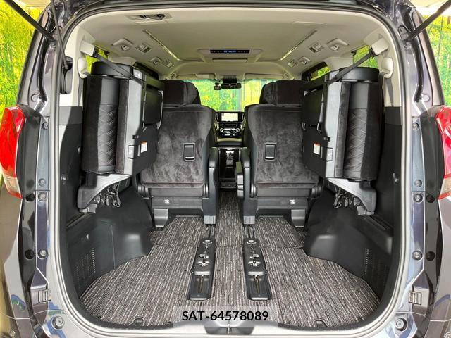Toyota ALPHARD 2015-06 8344250-10