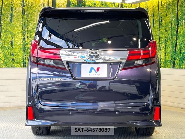 Toyota ALPHARD 2015-06 8344250-15