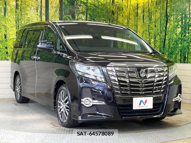 Toyota ALPHARD 2015-06 8344250-16