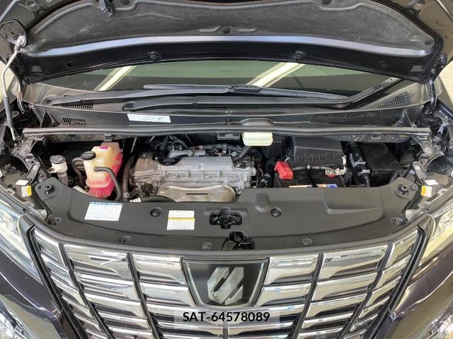 Toyota ALPHARD 2015-06 8344250-17