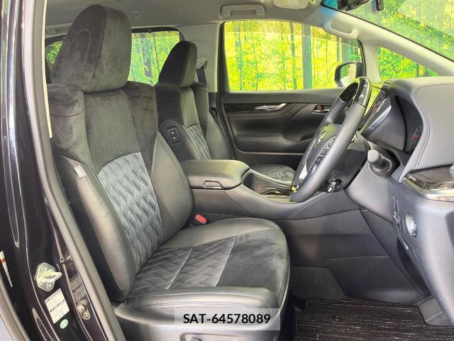 Toyota ALPHARD 2015-06 8344250-7
