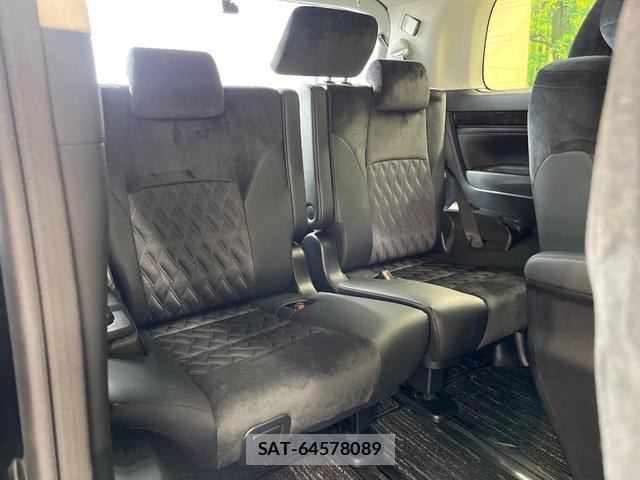 Toyota ALPHARD 2015-06 8344250-9