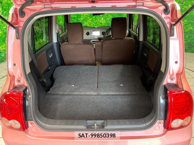 Suzuki LAPIN 2013-03 8342530-9