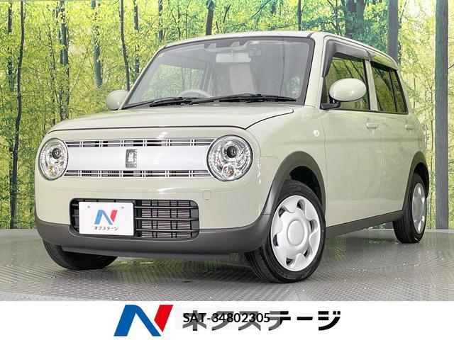 Suzuki LAPIN 2023-07 8342904-0