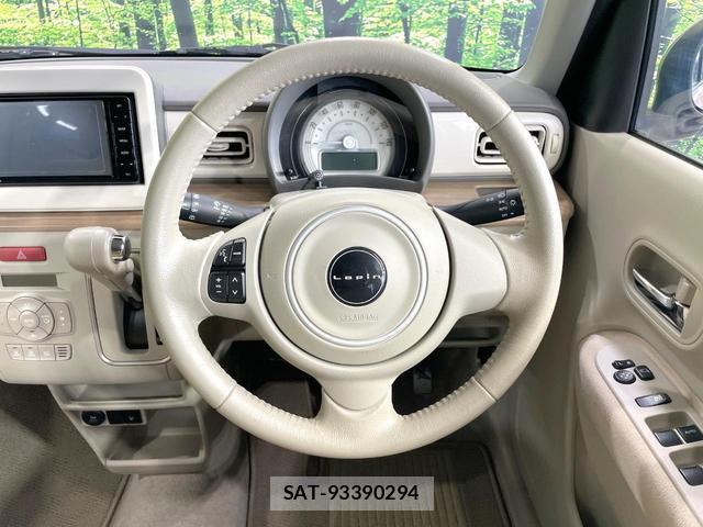 Suzuki LAPIN 2020-03 8343058-10