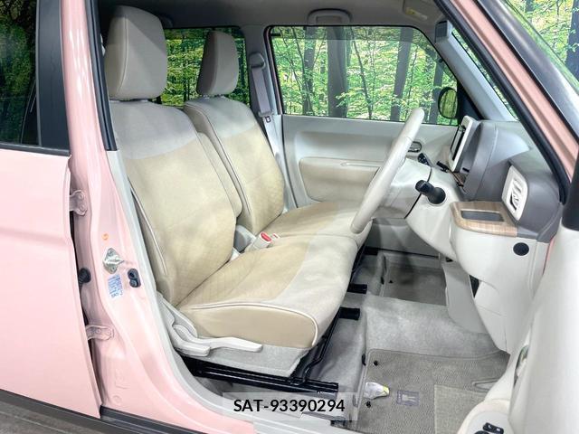 Suzuki LAPIN 2020-03 8343058-7