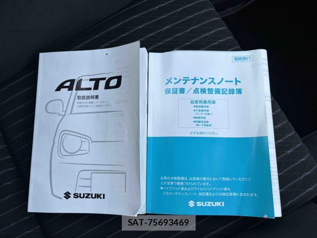 Suzuki ALTO WORKS 2021-10 8343388-13