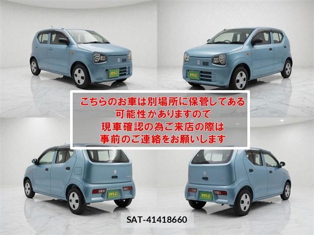 Suzuki ALTO 2016-04 8342204-4