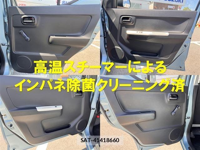 Suzuki ALTO 2016-04 8342204-7