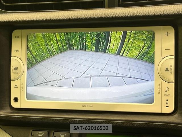 Toyota AQUA 2014-01 8342047-2