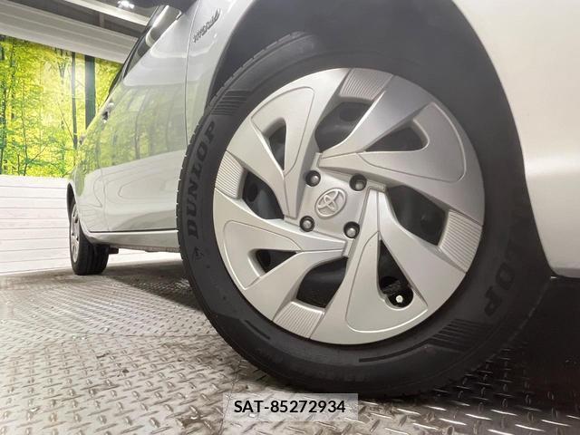 Toyota AQUA 2019-12 8342720-11