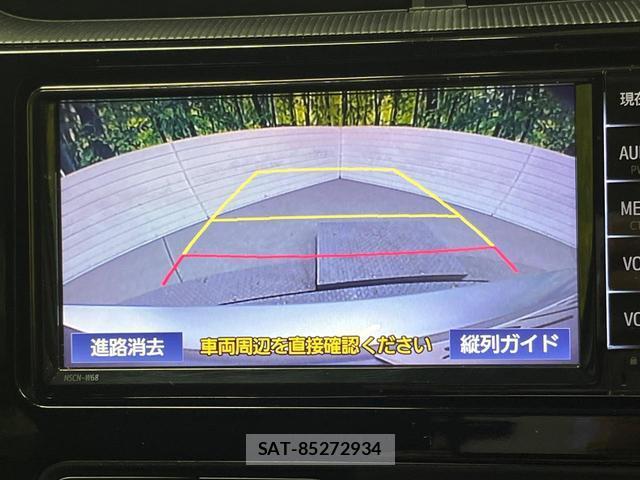 Toyota AQUA 2019-12 8342720-2