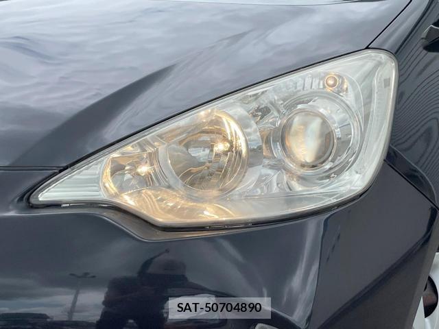 Toyota AQUA 2013-09 8343350-10