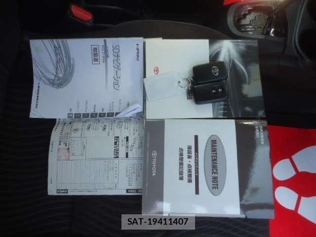 Toyota AQUA 2016-06 8343477-8
