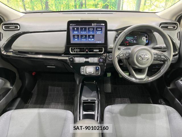 Toyota AQUA 2024-06 8343723-1