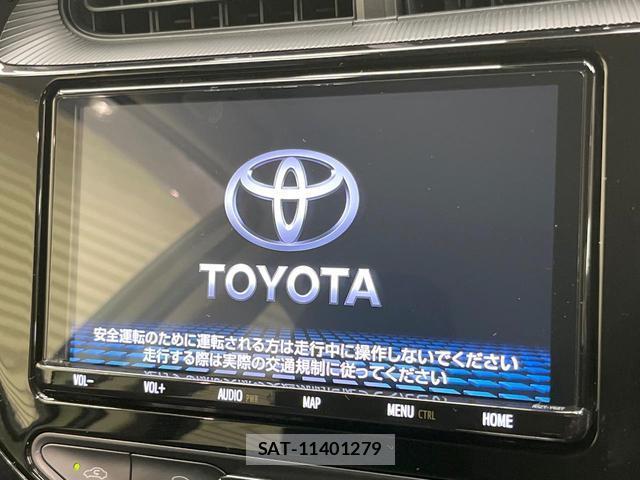 Toyota AQUA 2020-04 8344046-2