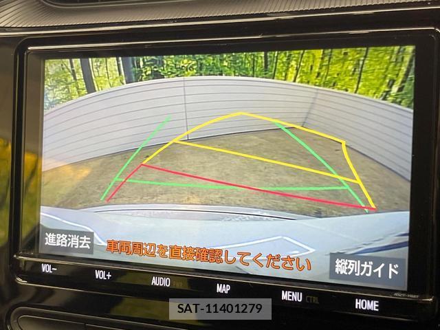 Toyota AQUA 2020-04 8344046-3