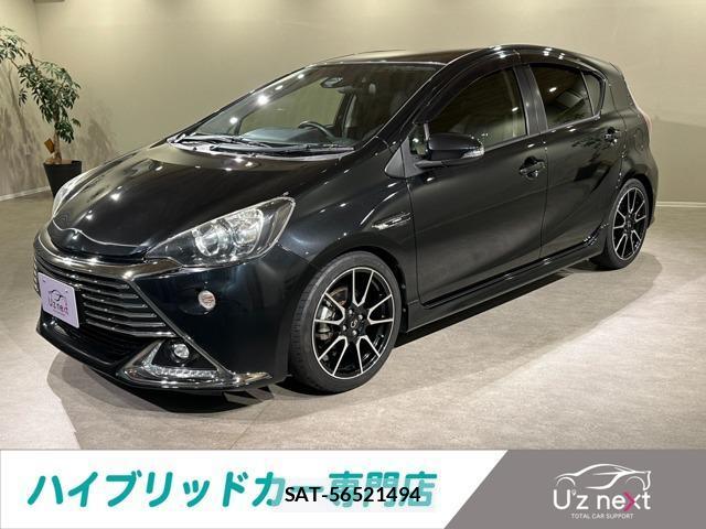 Toyota AQUA 2016-04 8344098-0