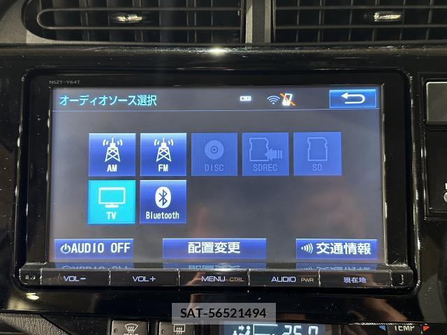 Toyota AQUA 2016-04 8344098-4