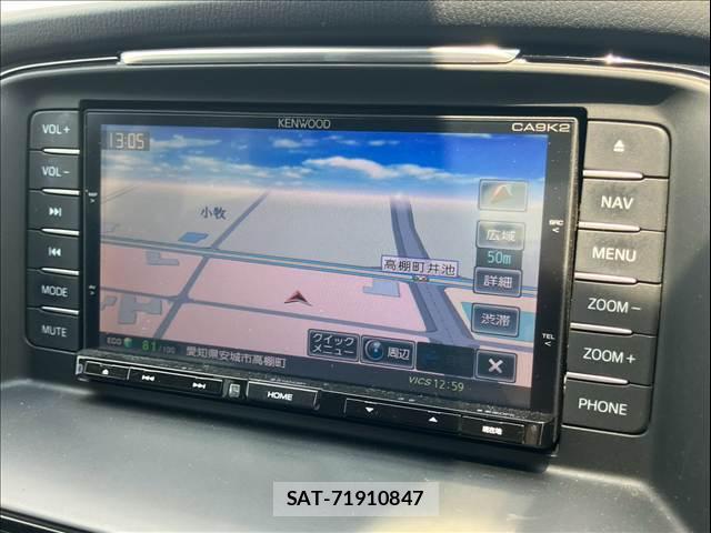 Mazda ATENZA WAGON 2014-01 8343147-2