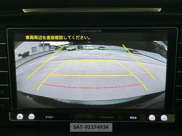 Mazda ATENZA WAGON 2012-11 8343945-15