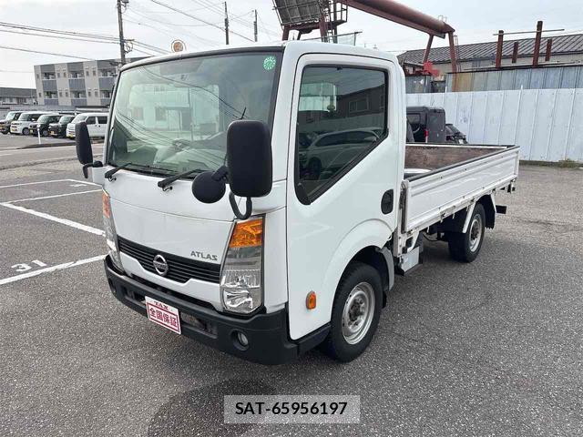 Nissan ATLAS 2017-04 8342322-0