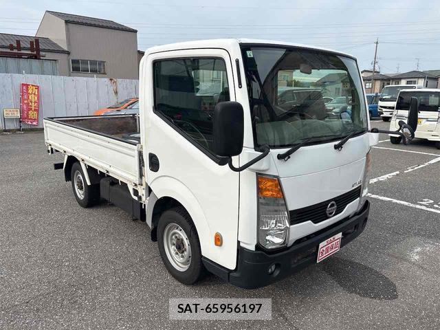 Nissan ATLAS 2017-04 8342322-2