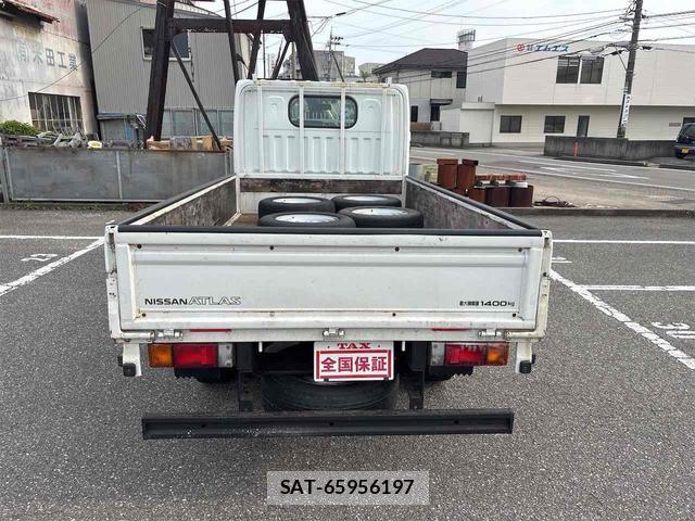 Nissan ATLAS 2017-04 8342322-5