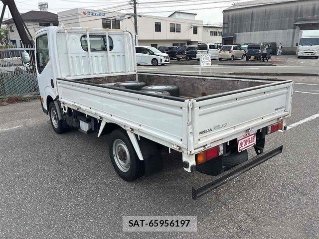 Nissan ATLAS 2017-04 8342322-6