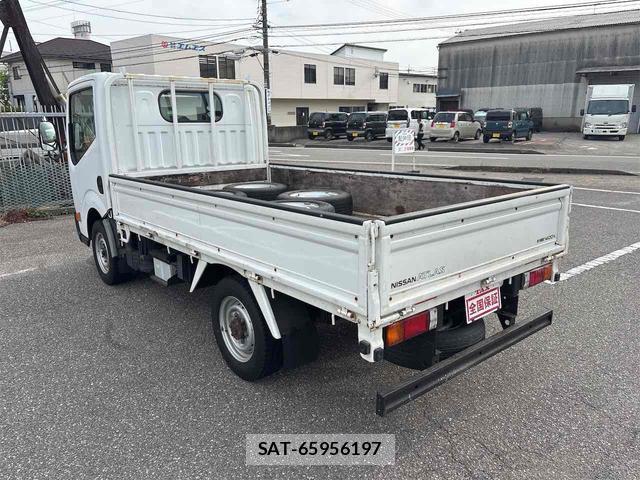 Nissan ATLAS 2017-04 8342322-7