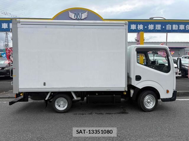 Nissan ATLAS 2013-09 8343107-10