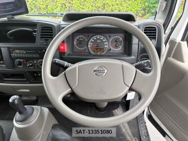 Nissan ATLAS 2013-09 8343107-2