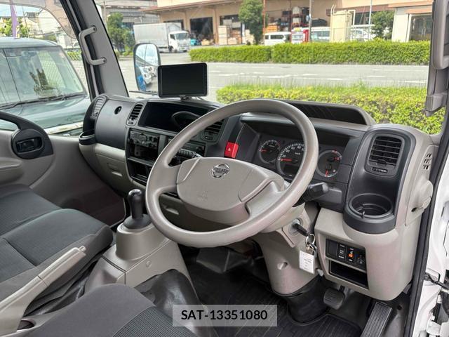 Nissan ATLAS 2013-09 8343107-5