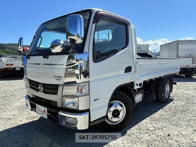 Nissan ATLAS 2014-10 8343957-0