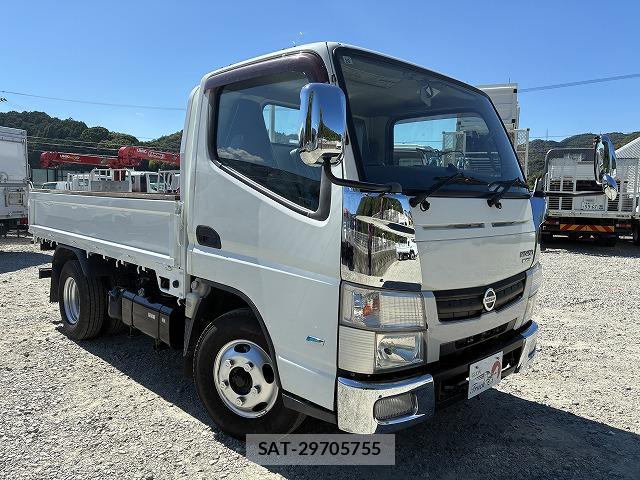 Nissan ATLAS 2014-10 8343957-2