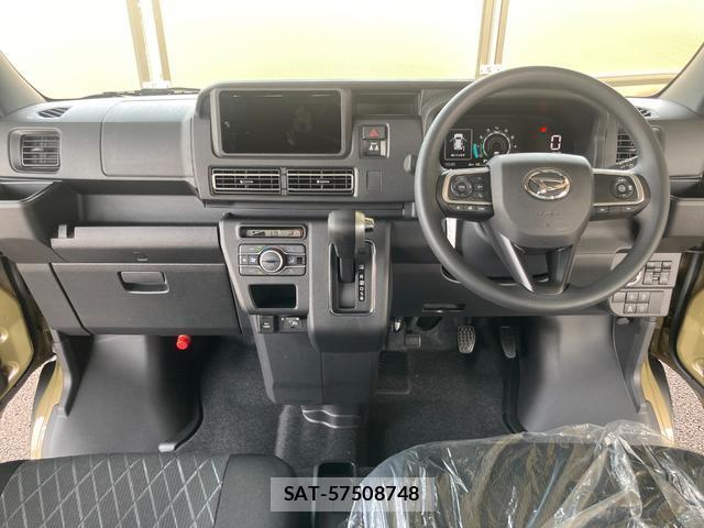 Daihatsu ATRAI 2026-07 8343952-2