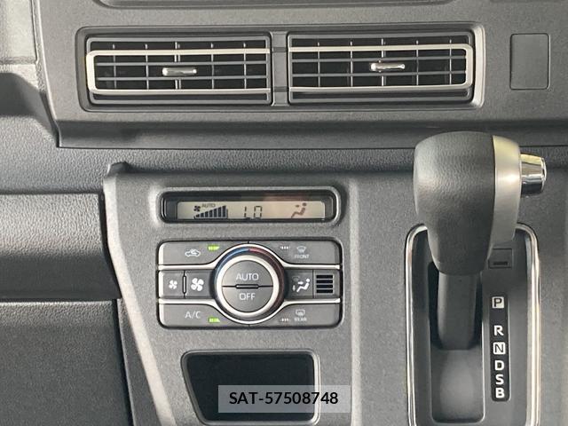 Daihatsu ATRAI 2026-07 8343952-8