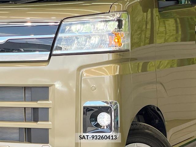 Daihatsu ATRAI 2025-09 8344036-10