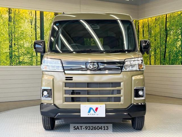 Daihatsu ATRAI 2025-09 8344036-12