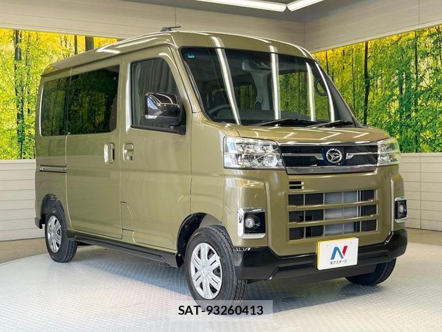 Daihatsu ATRAI 2025-09 8344036-14