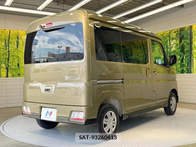 Daihatsu ATRAI 2025-09 8344036-15