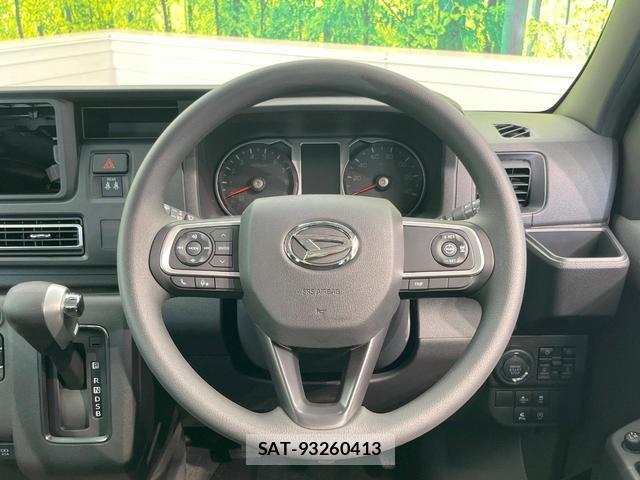 Daihatsu ATRAI 2025-09 8344036-9
