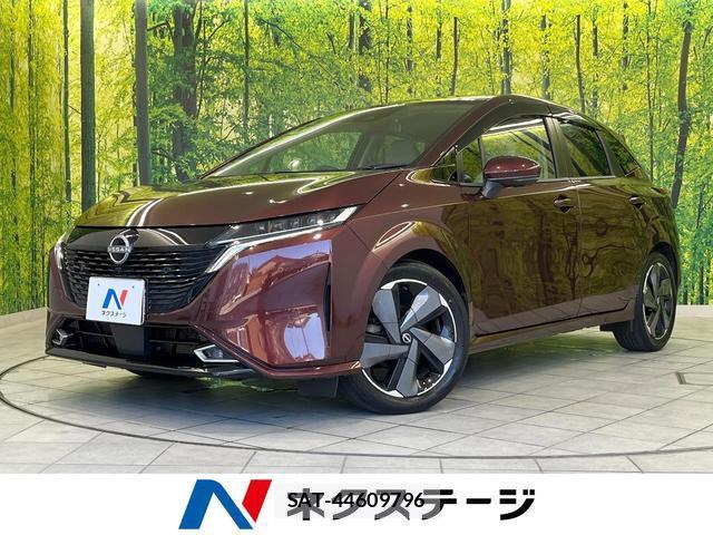 Nissan AURA 2021-11 8344010-0