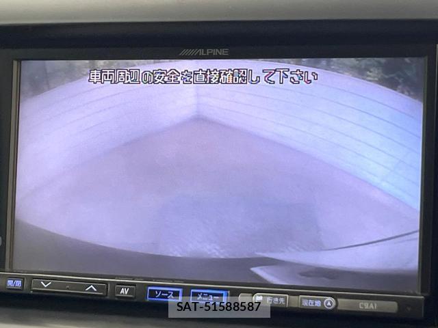 Mazda BIANTE 2009-10 8344252-5