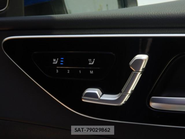 Mercedes Benz C-CLASS 2025-01 8343014-14