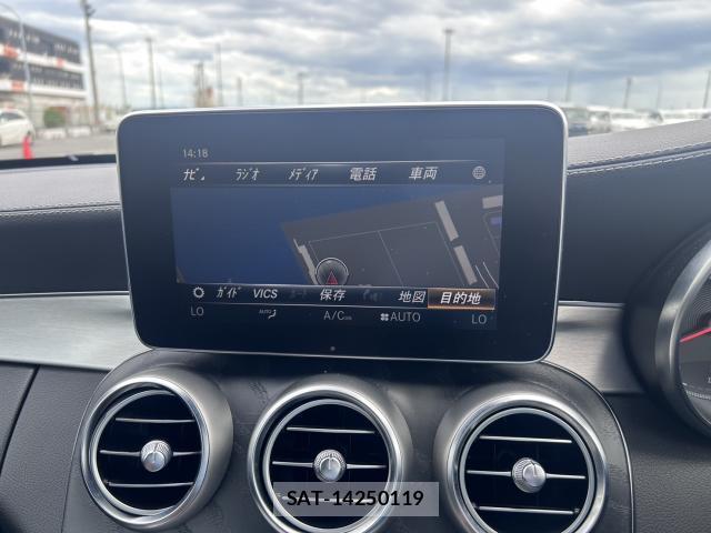 Mercedes Benz C-CLASS 2017-11 8343082-13