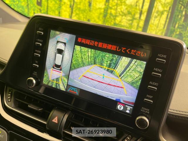 Toyota C-HR 2020-01 8342060-4