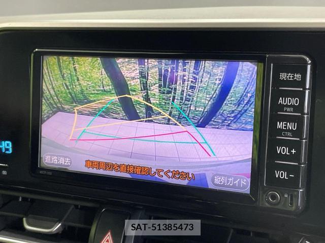 Toyota C-HR 2018-05 8343620-3